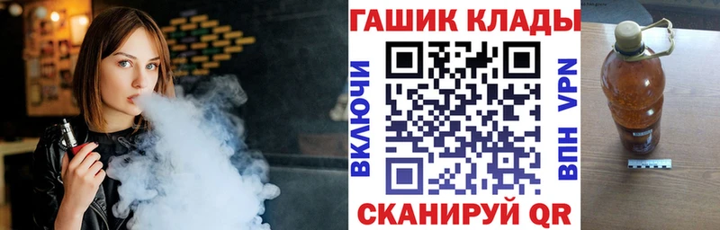 ГАШИШ убойный  где купить наркотик  Буйнакск 