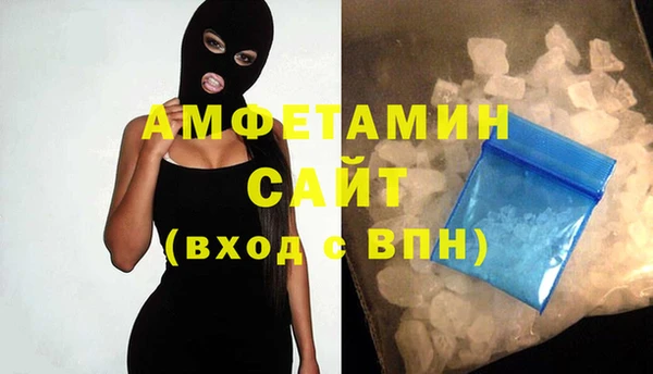 прущие крисы Саяногорск