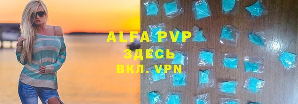 каннабис Богданович