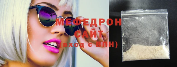 каннабис Богданович