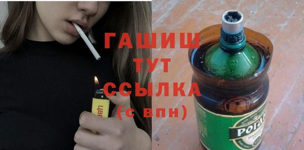 скорость mdpv Бородино