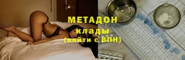каннабис Богданович