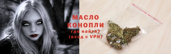 эйфоретик Богородск