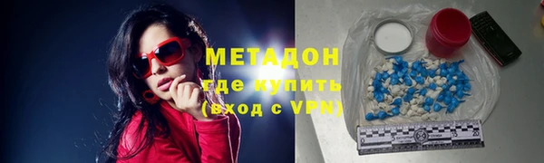таблы Бронницы