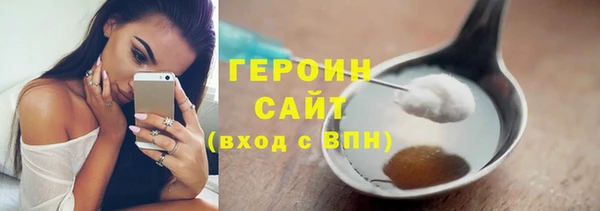 хмурый Верхний Тагил