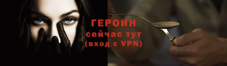 индика Богородицк