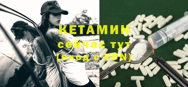 каннабис Богданович