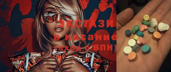 каннабис Богданович