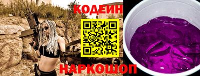 соль курить ск Гатчина