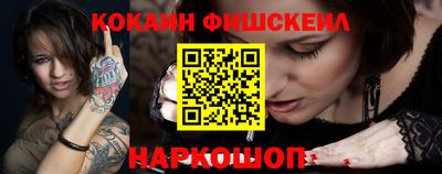 mix Гагарин