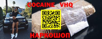 спиды Гай