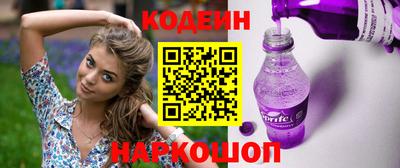 соль курить ск Гатчина