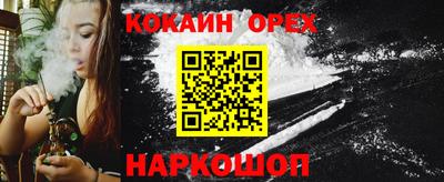 mix Гагарин