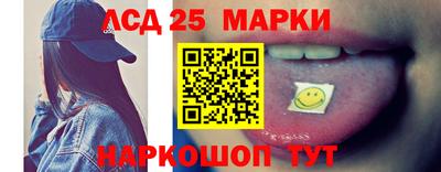 соль курить ск Гатчина