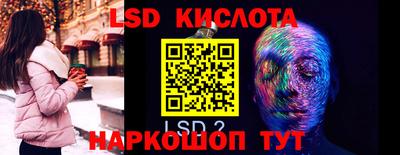 соль курить ск Гатчина