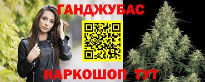 соль курить ск Гатчина