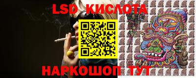 соль курить ск Гатчина