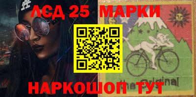 mix Гагарин