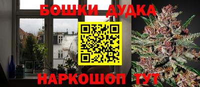соль курить ск Гатчина