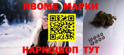 mix Гагарин