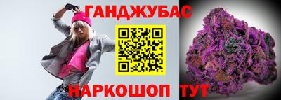соль курить ск Гатчина