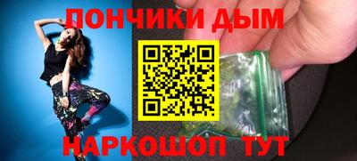 соль курить ск Гатчина
