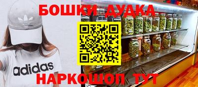mix Гагарин