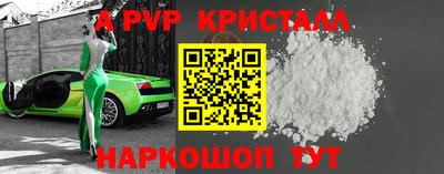 mix Гагарин
