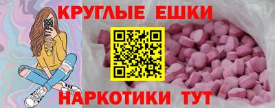 соль курить ск Гатчина