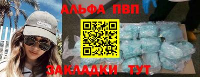 спиды Гай