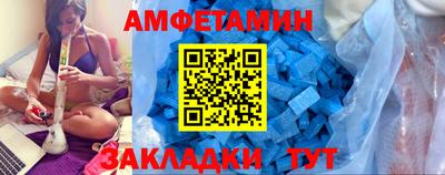 соль курить ск Гатчина