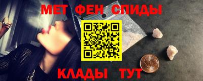 mix Гагарин