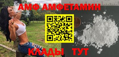 mix Гагарин