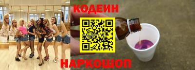 mix Гагарин