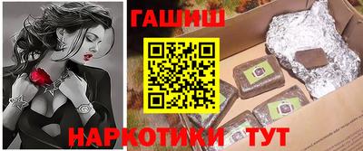 mix Гагарин