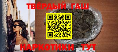 mix Гагарин