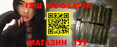 соль курить ск Гатчина