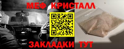 соль курить ск Гатчина