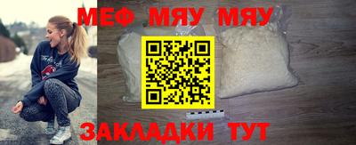 спиды Гай