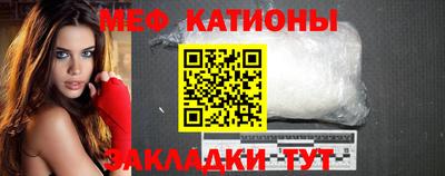 mix Гагарин