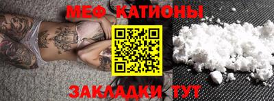 соль курить ск Гатчина