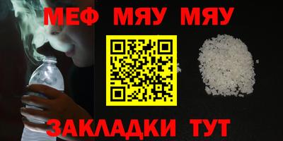 mix Гагарин