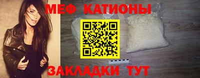 спиды Гай