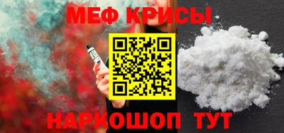 соль курить ск Гатчина