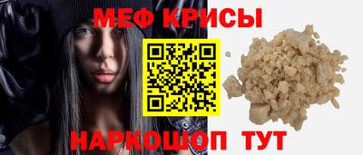 mix Гагарин