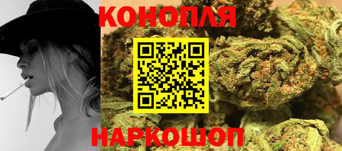 КЕТАМИН Буйнакск